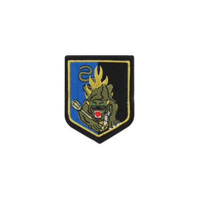 Ecusson | Centre National d'Entraînement de Saint Astier