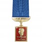 Médaille ordonnance | Médaille Aéronautique