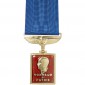 Médaille ordonnance | Médaille Aéronautique