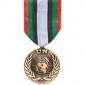 Médaille ordonnance | Médaille ONU UNAMIR Rwanda